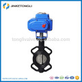 actuator operated 2 inch stainless steel high pressure butterfly valve